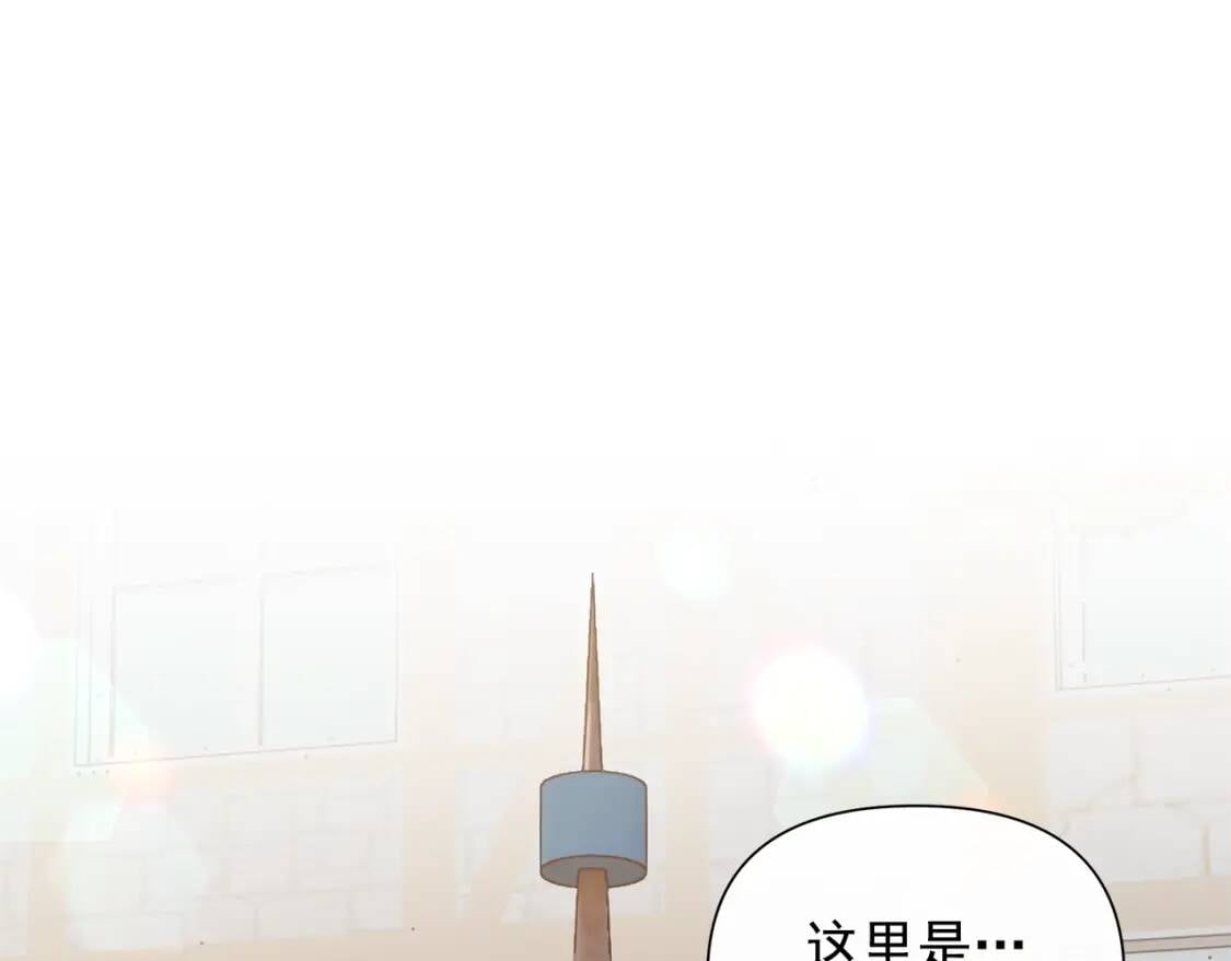 第104话 愿意和我正式交往吗49