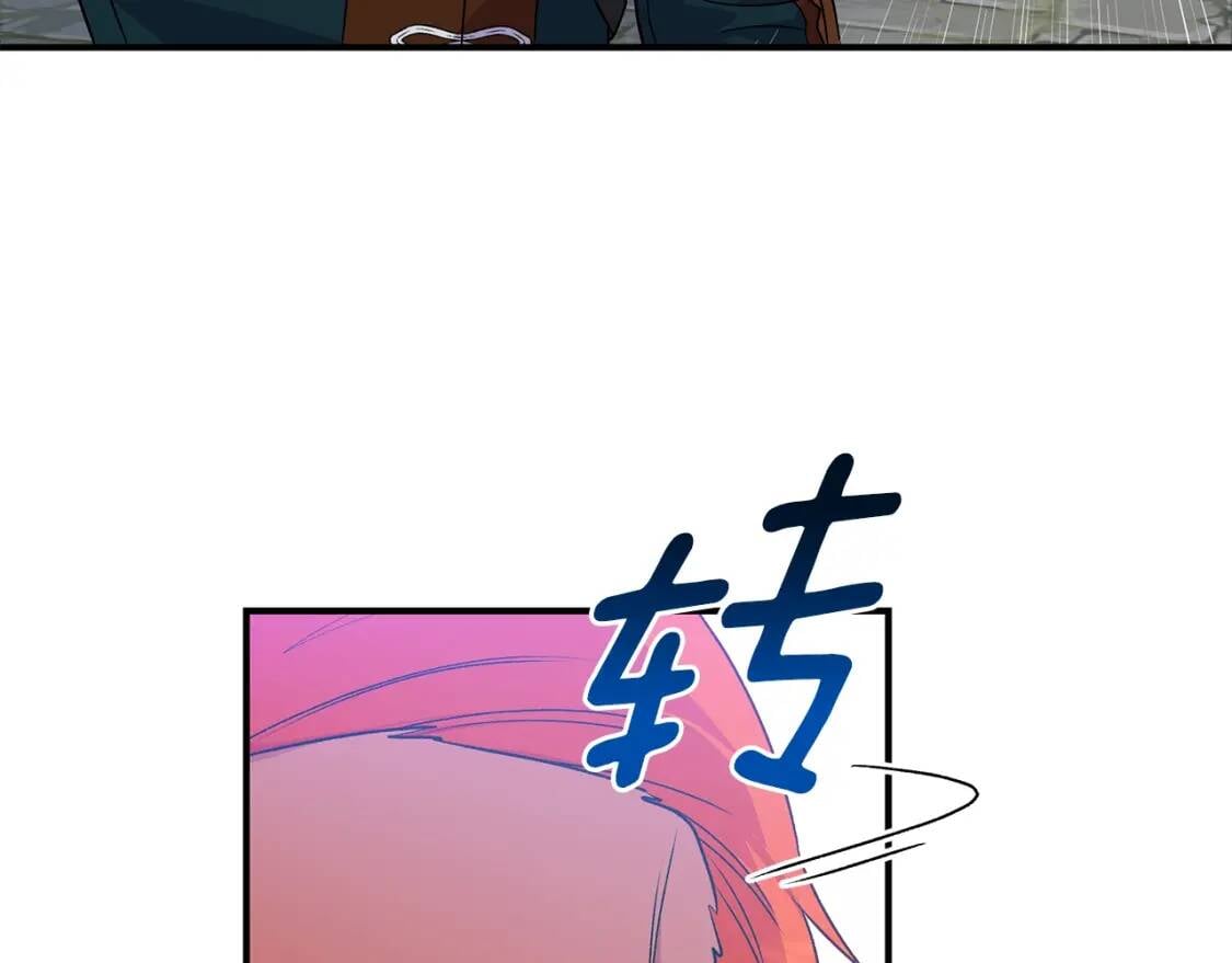 第124话 注定的告别153
