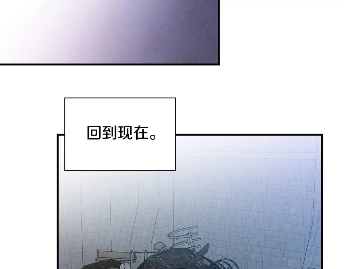 第119话 宣战83