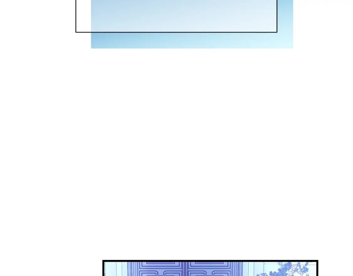 完结篇 舞会16