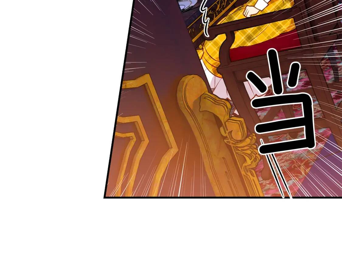 第54话 求婚？！39