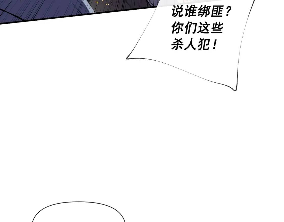 第14话 梦魇与安慰31
