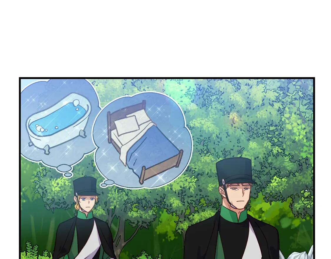 第138话 夏日游船129