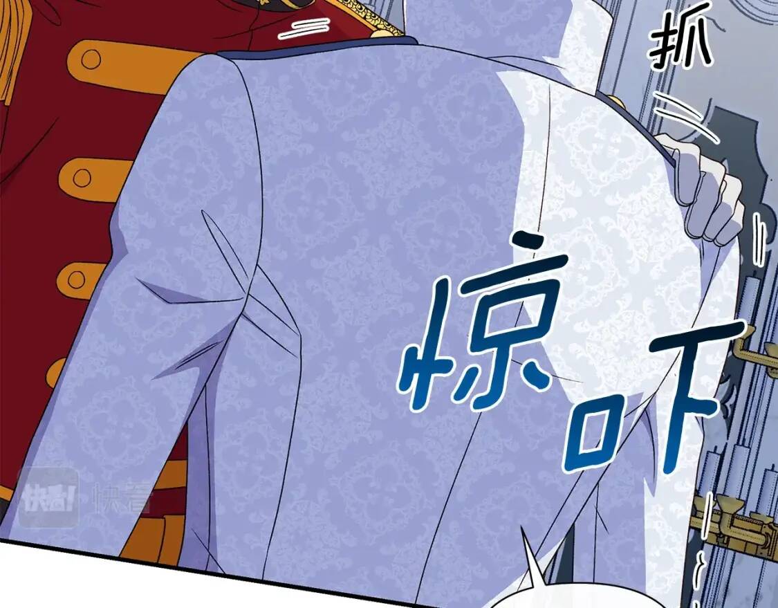 第119话 宣战25