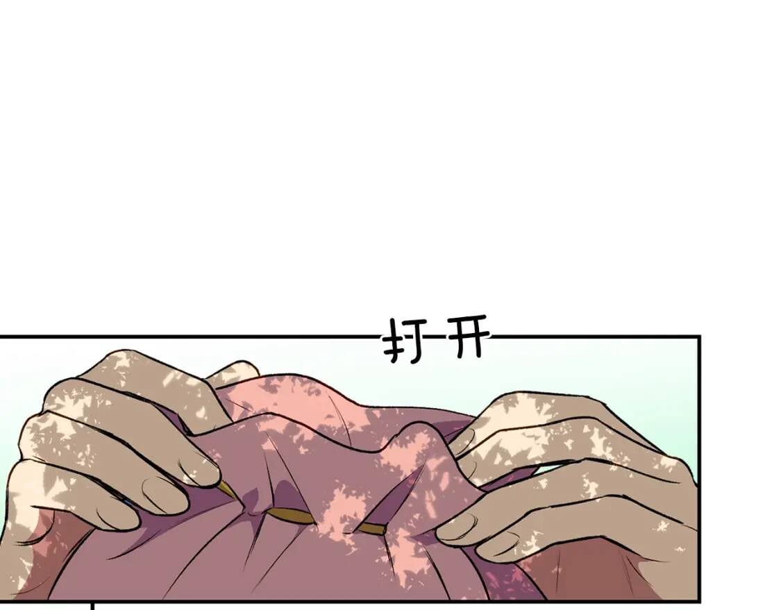 第72话 最甜的糖140