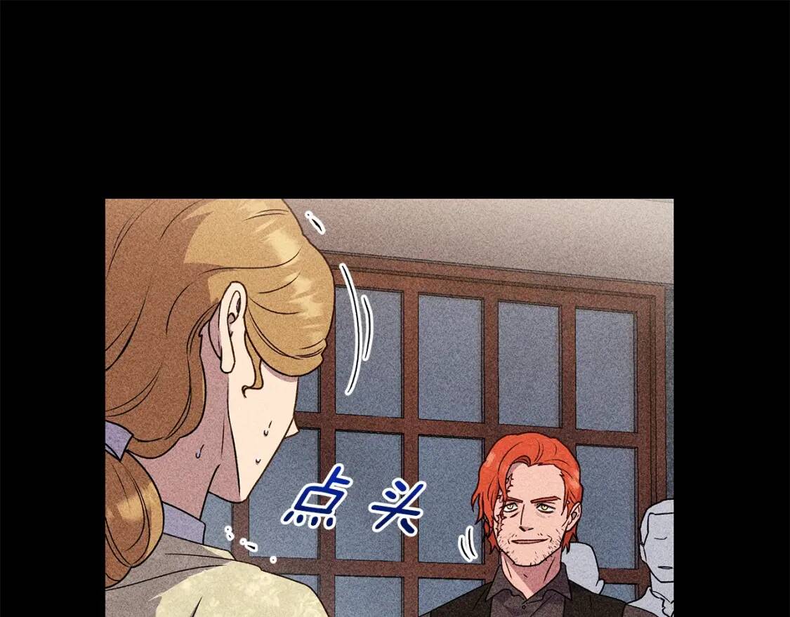 第119话 宣战112