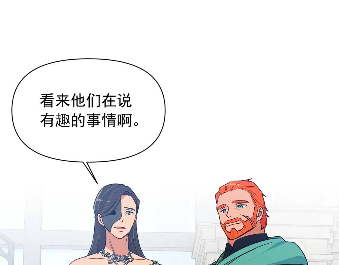 第88话 全家画像103