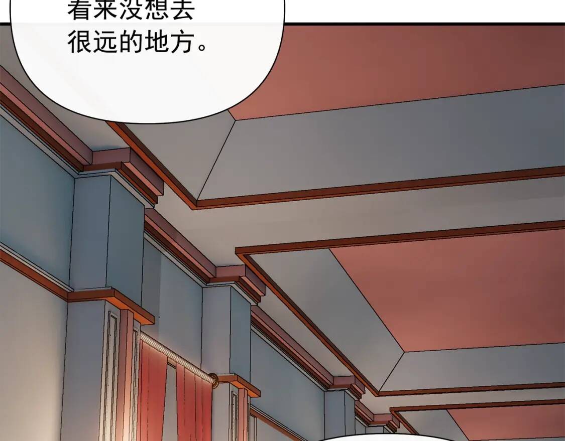第117话 亲手裁决45