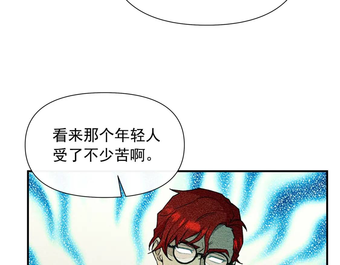 第125话 英雄总是最晚登场的122