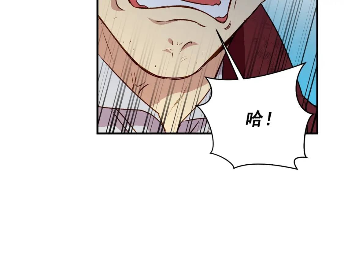 第62话 刺绣手帕164