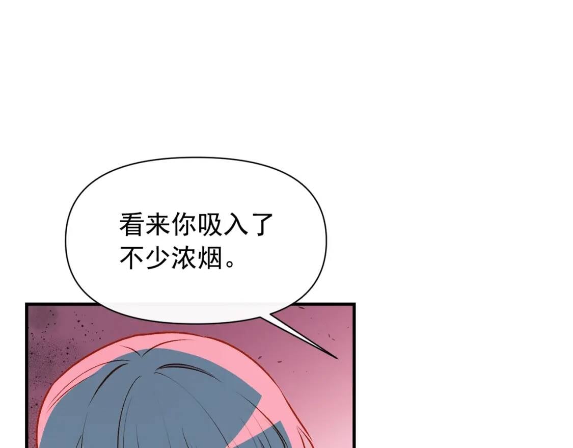 第61话 剑指斯佩拉多2