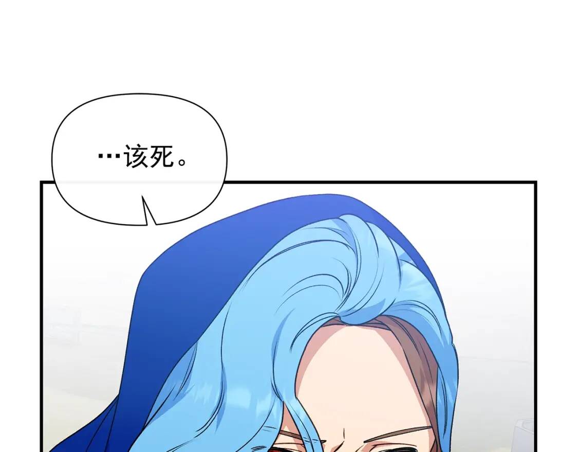 第122话 你了解我如我了解你144