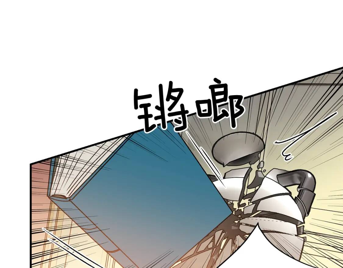 第46话 安拉贝尔的位置121