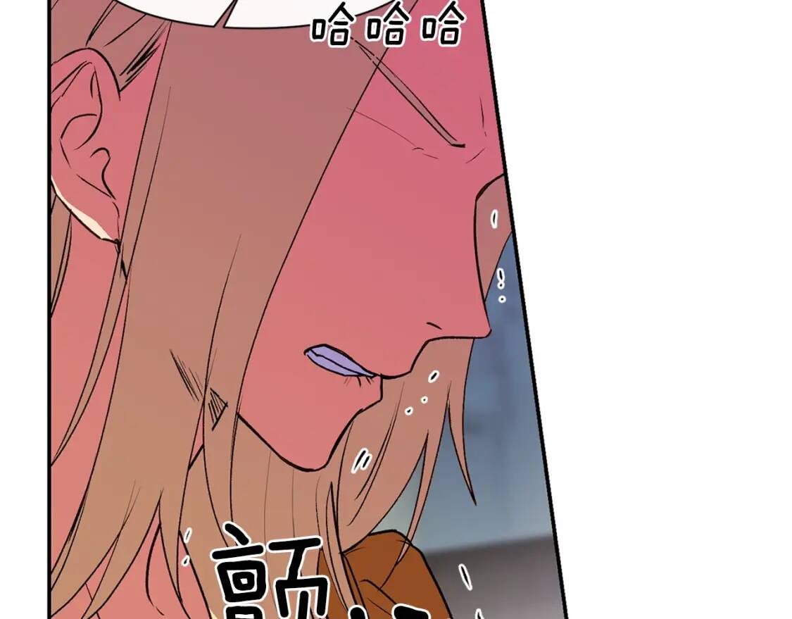第69话 戴罪之身的候选人33