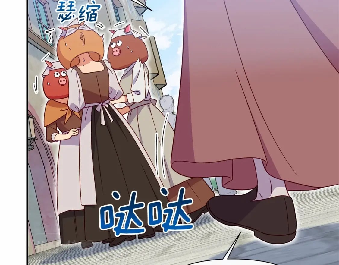 第145话 三只小猪36