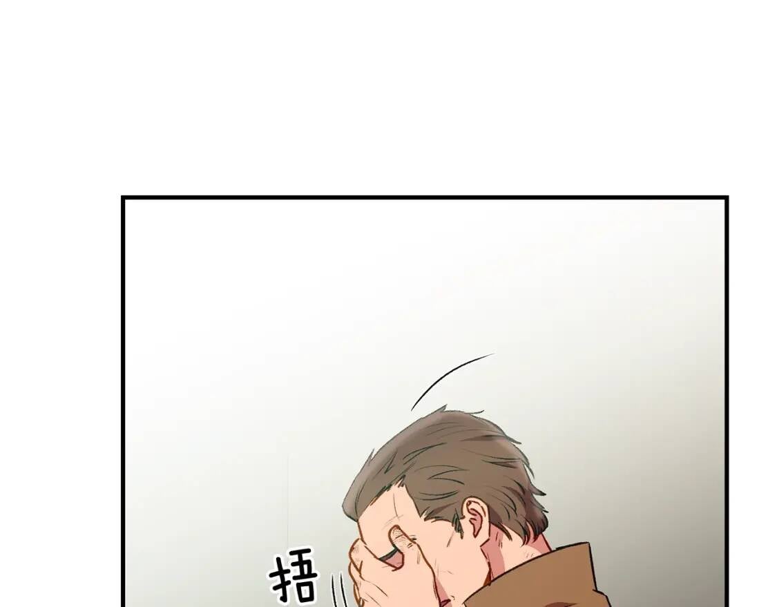 第41话 意外证人123