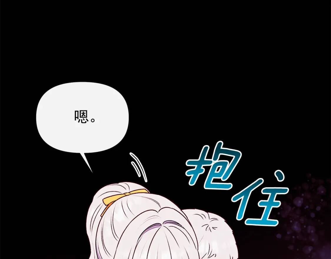 第124话 注定的告别65