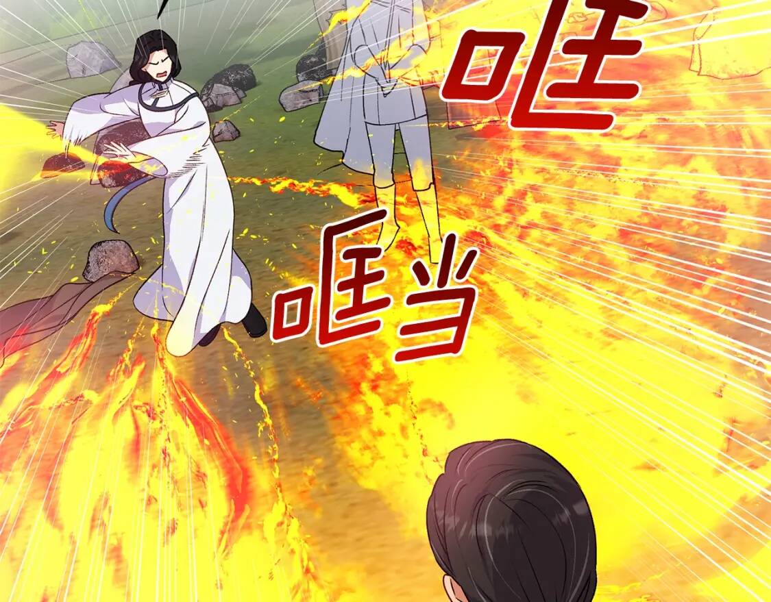 第121话 不得已146