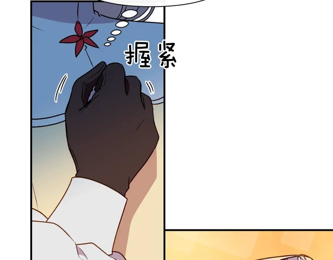 第53话 她坚强的另一面59