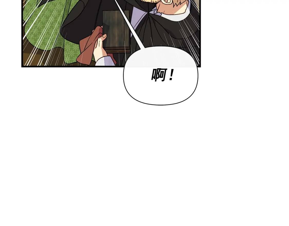 第120话 我是赛尔家的孩子51