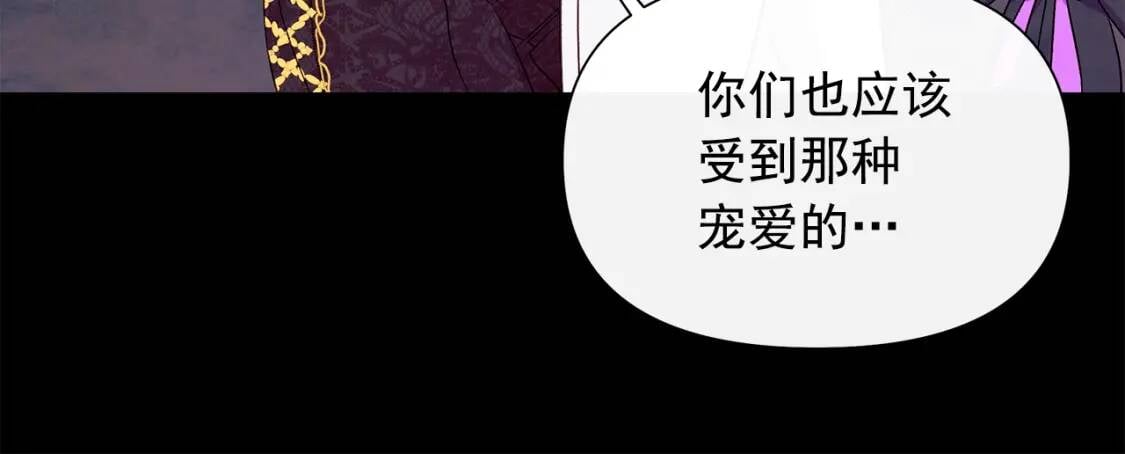 第124话 注定的告别67