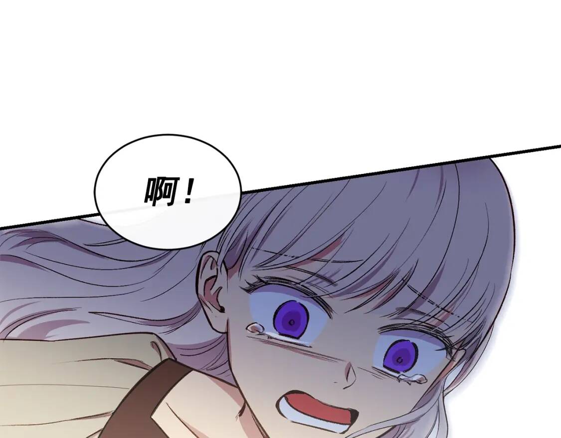 第4话 影后姐姐！97