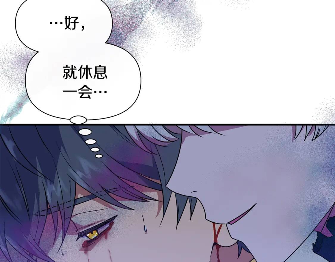 第131话 家人由我来守护48