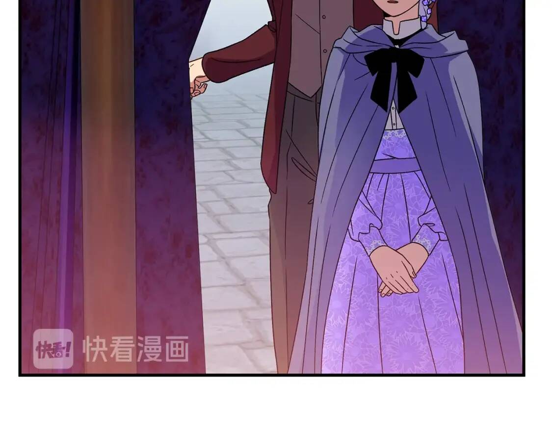 第104话 愿意和我正式交往吗63
