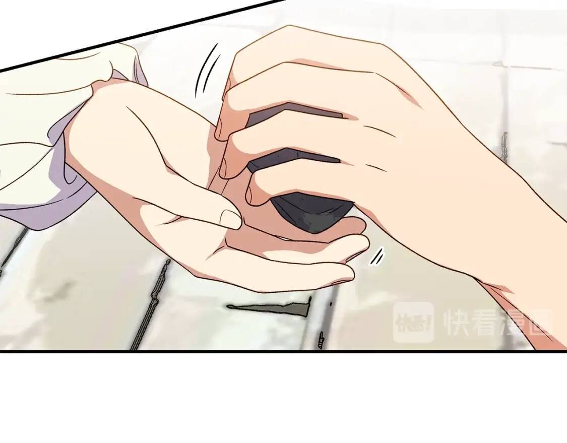 第108话 我的梅代亚陛下91