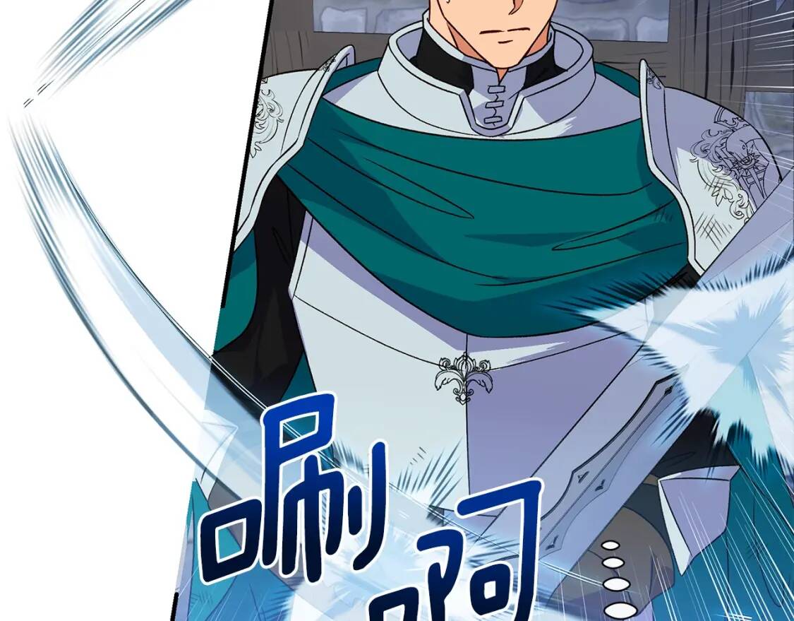 第127话 放开我哥111