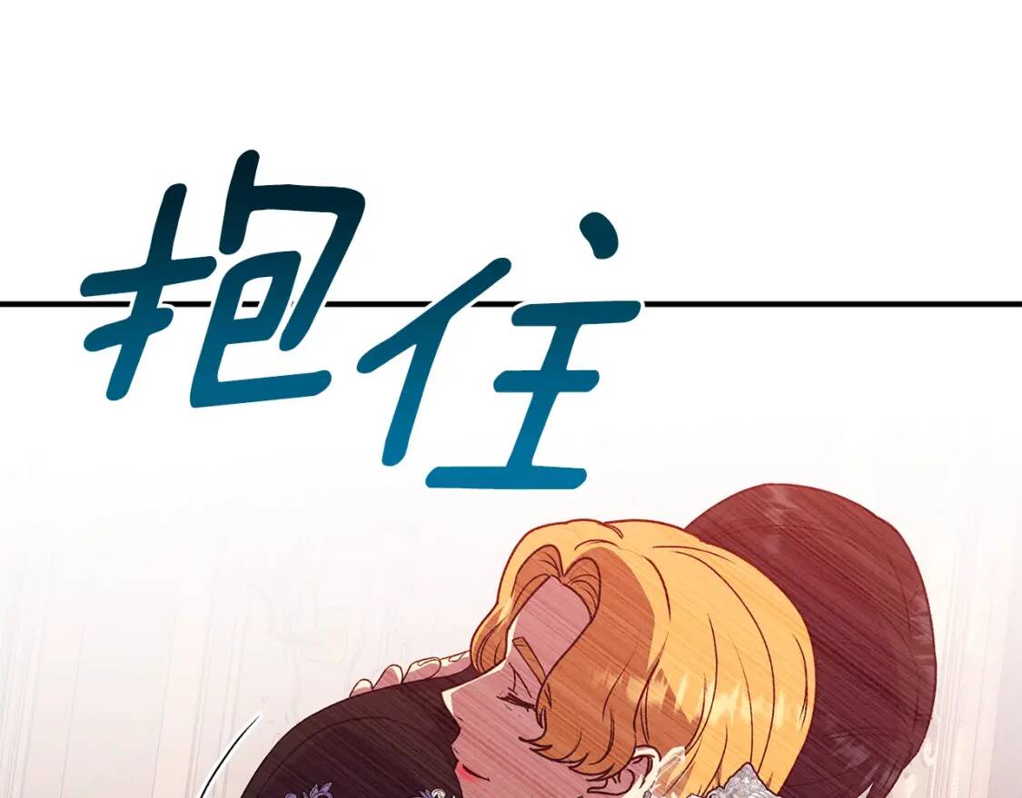 第130话 真相162