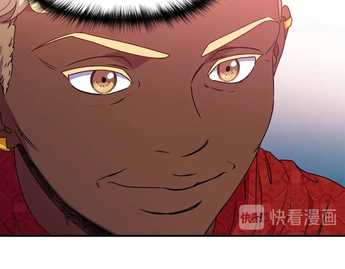 第106话 不愧是她的女儿137