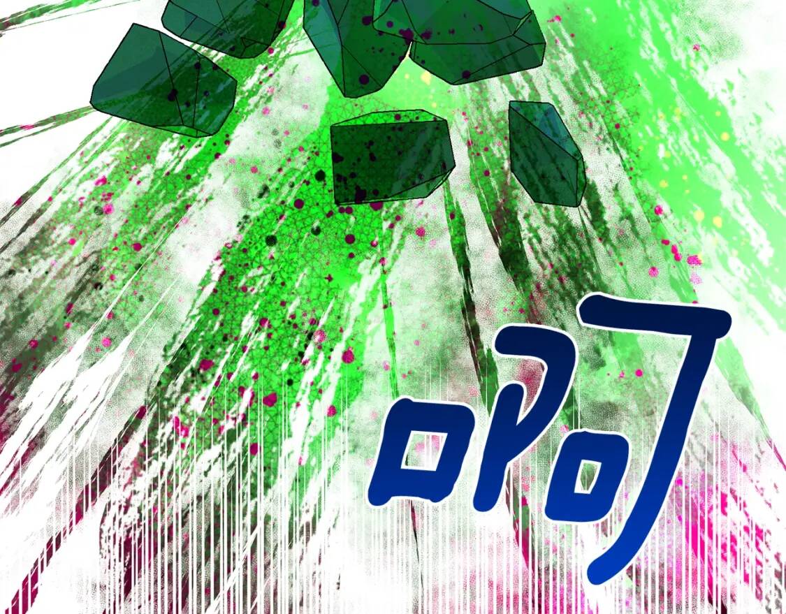 第110话 破碎156
