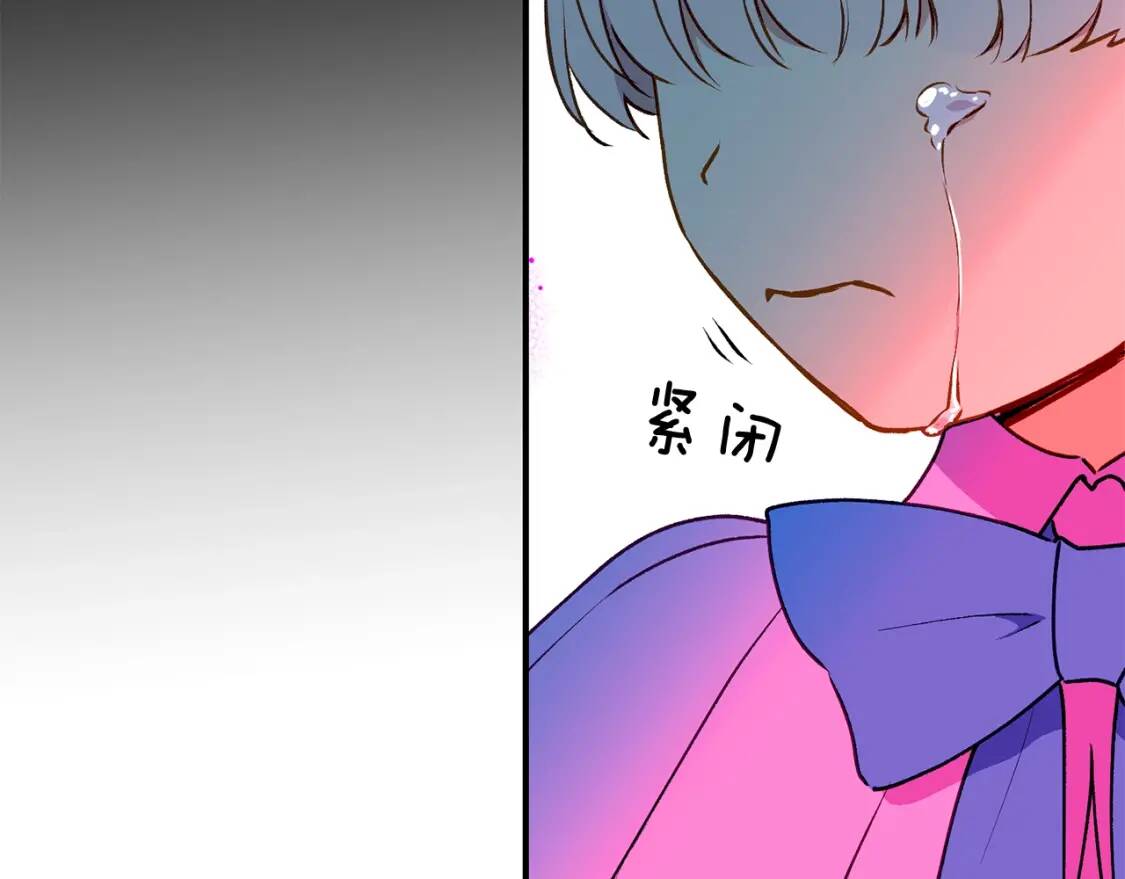 第59话 自救119