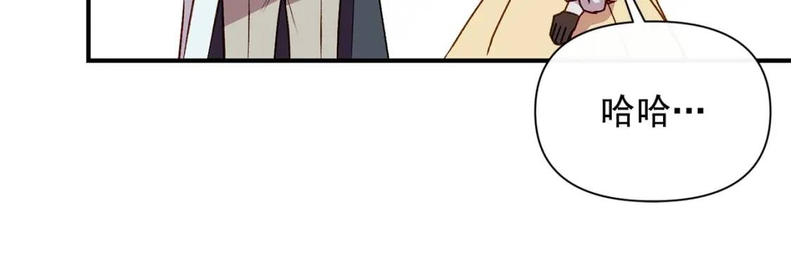 第53话 她坚强的另一面103