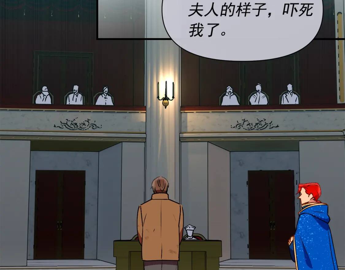 第41话 意外证人102