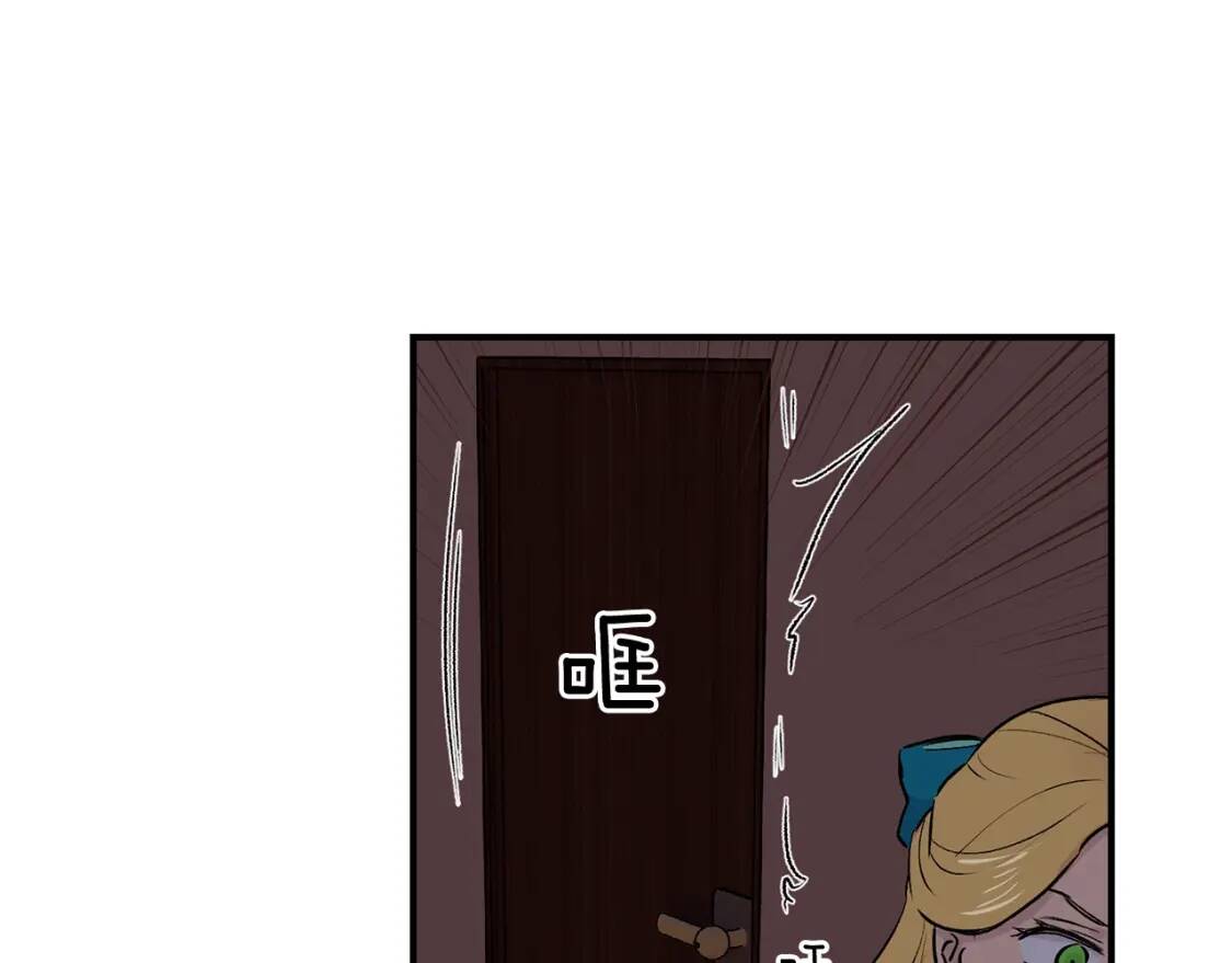 第6话 怪物血统的公爵101