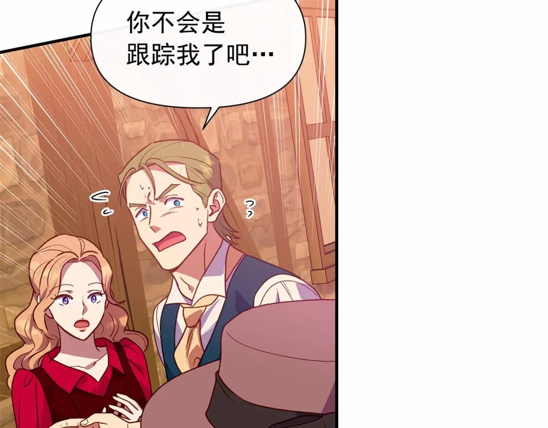 第145话 三只小猪120