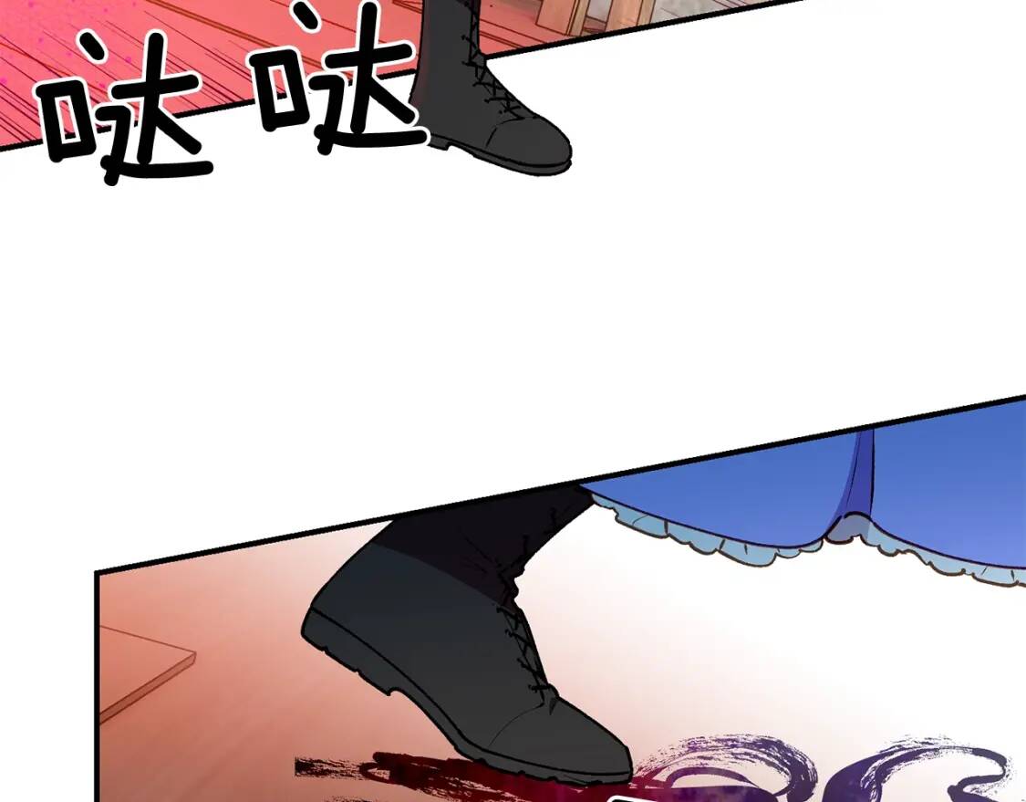 第59话 自救150