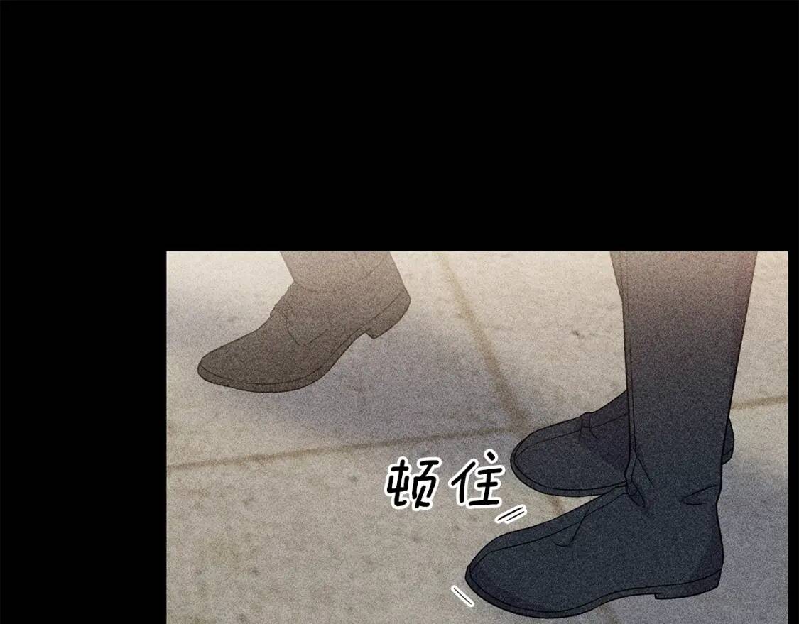 第103话 第一次约会113