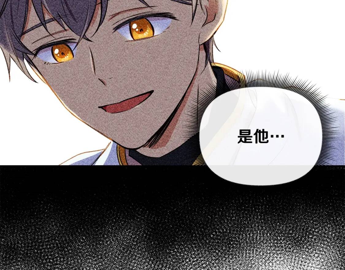 第17话 傲娇的二哥94