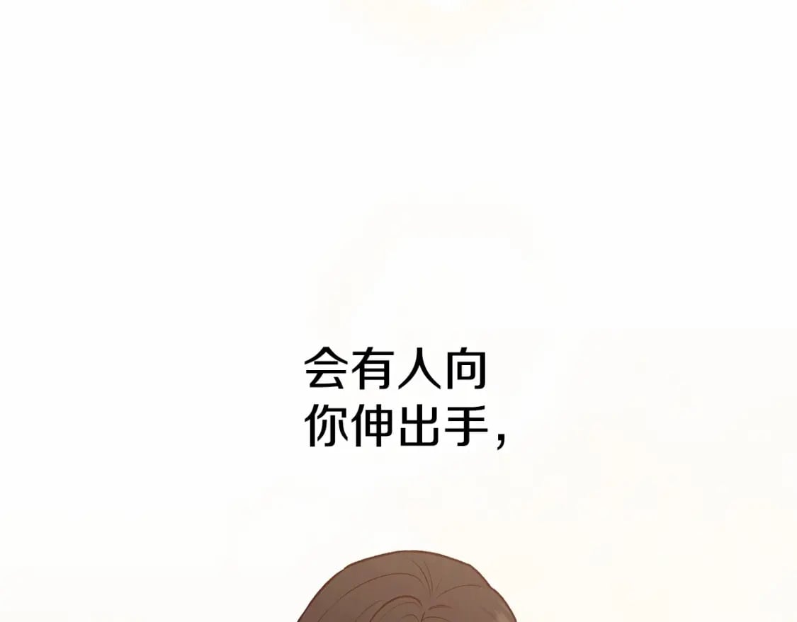 第152话 时间带来的改变150