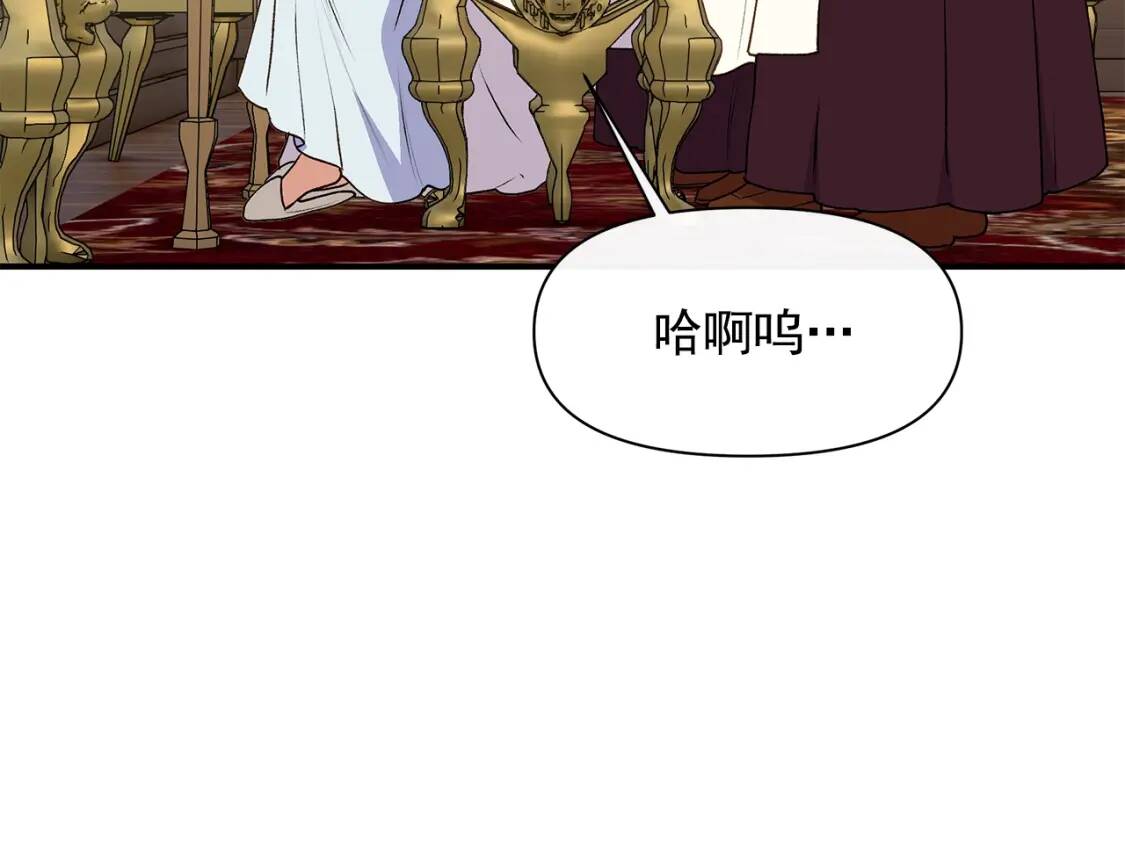 第88话 全家画像6