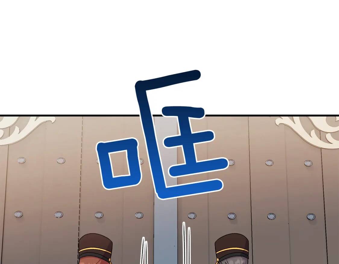 第108话 意外出现33