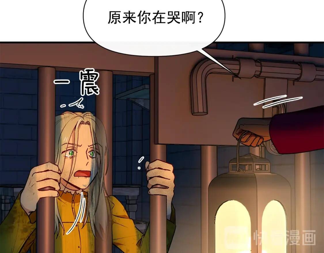 第一季完结话 春季雨到来96