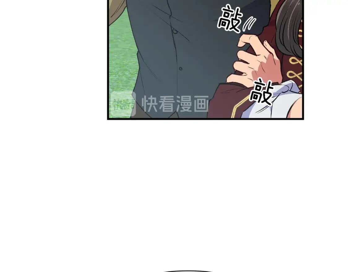 第68话 父亲挥泪告别68