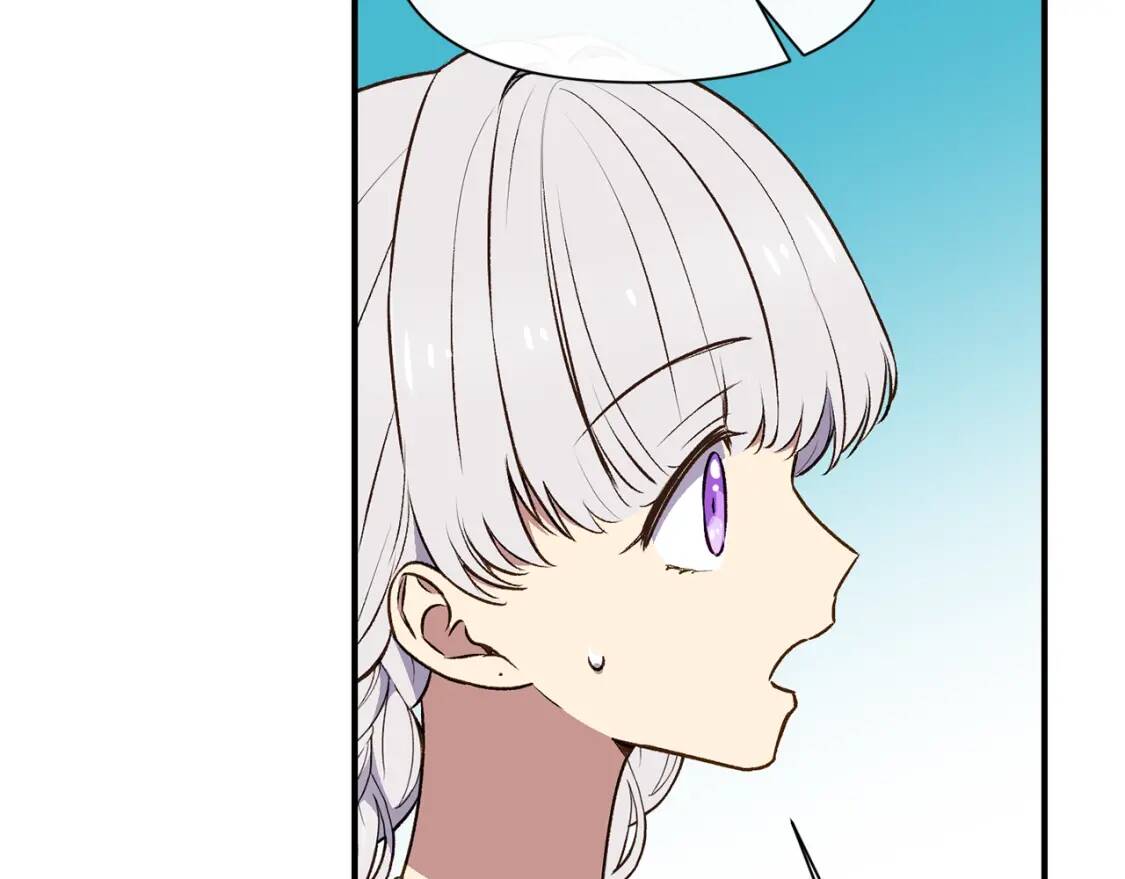第67话 安排庆典105