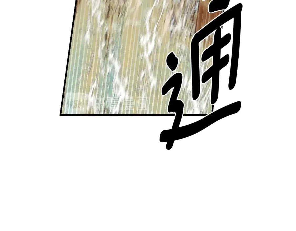 第77话 强硬反击8