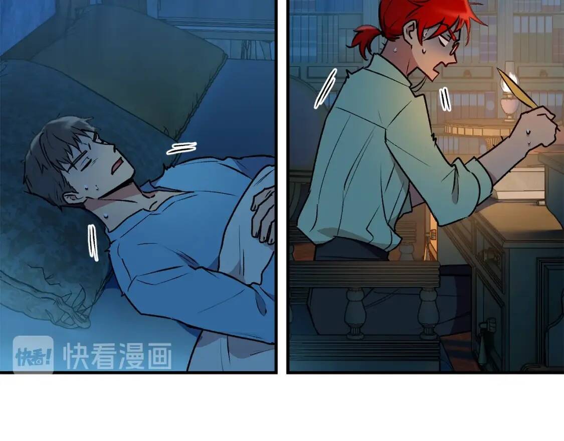 第57话 礼物168