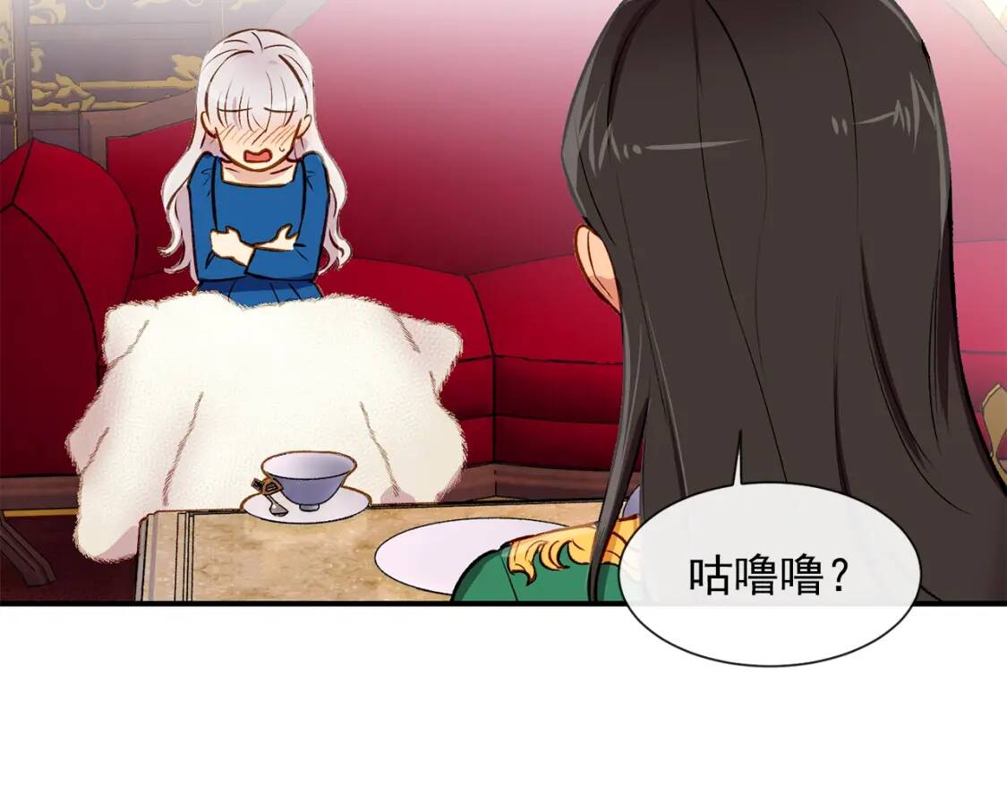 第8话 这是你大哥123